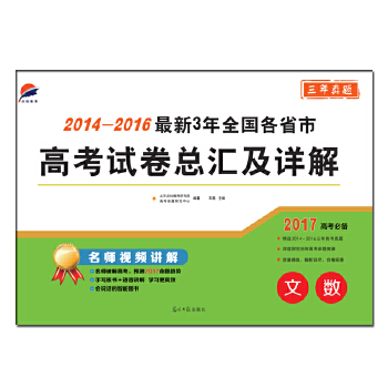 深度解析澳门原料大全——迈向2025的视野，澳门原料深度解析，迈向2025的视野探究