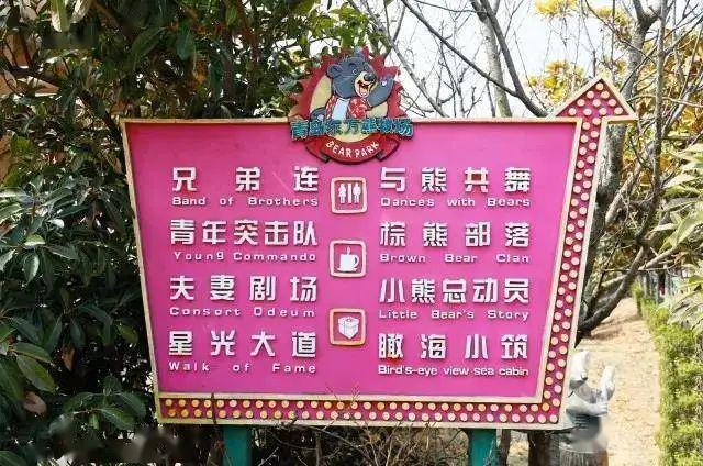 新奥门全年免费料——探索免费娱乐的新纪元，新纪元娱乐盛宴，澳门全年免费娱乐资料大揭秘