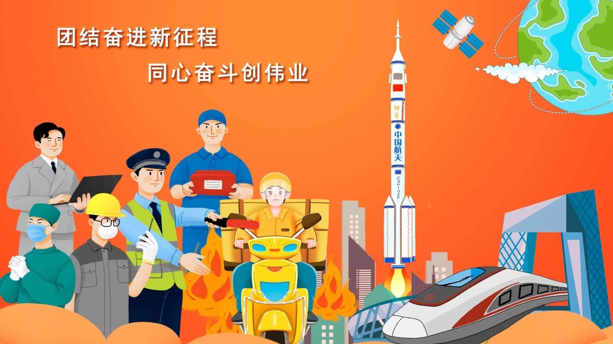 新澳门天天开好彩大全 53期，探索幸运之门，探索幸运之门，新澳门天天开好彩大全第53期