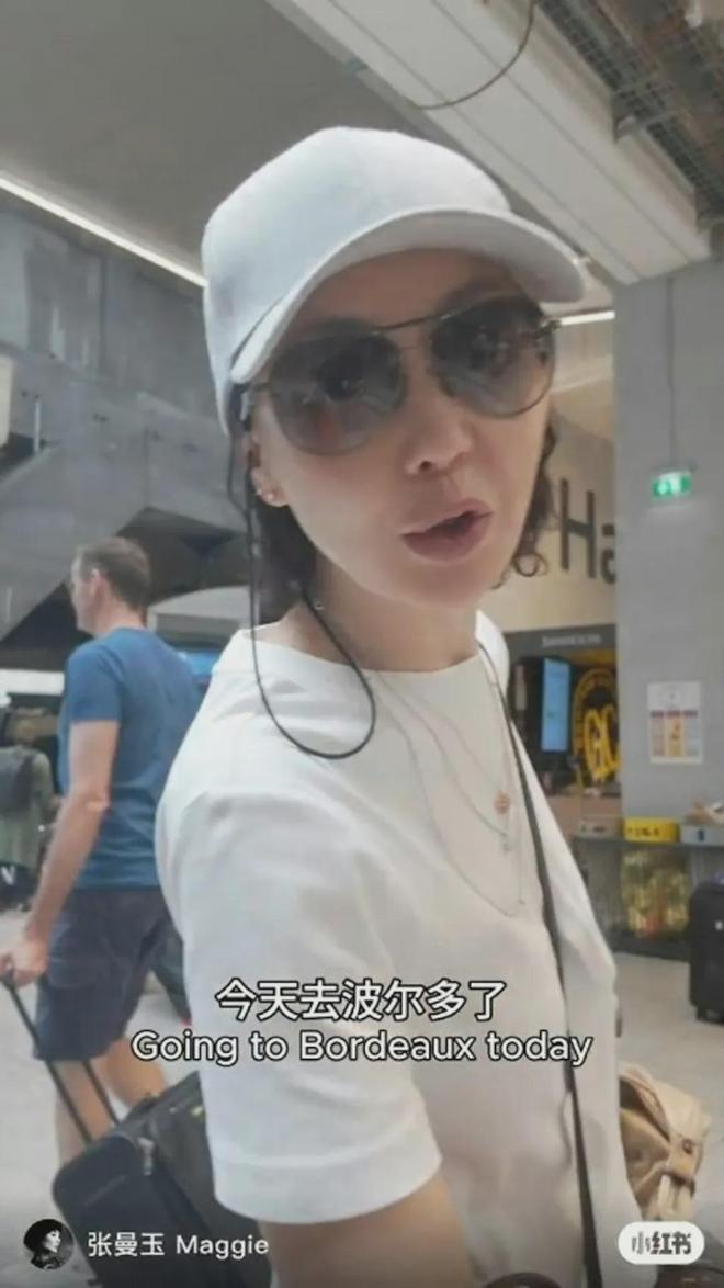 娱乐生活 第159页