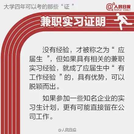 澳门一码一肖一待一中四，探寻背后的文化魅力，澳门文化魅力揭秘，一码一肖一待一中四背后的故事