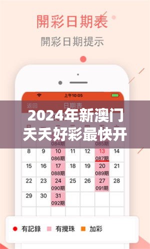 nieruihai 第3页