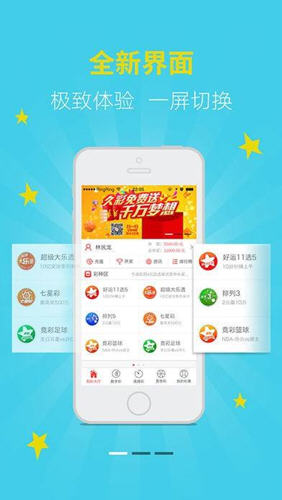 二四六天天免费资料大全部，一网打尽优质资源，二四六天天免费资料大放送，优质资源一网打尽