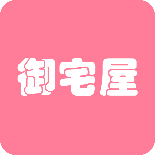 2025正版新奥管家婆香港，新奥管家婆香港正版上线