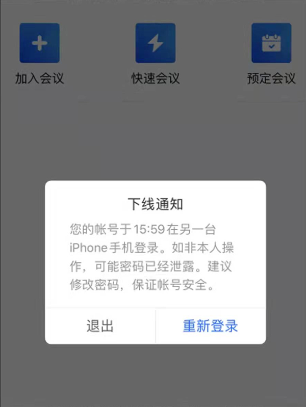 新澳天天彩资料大全最新版本，新澳天天彩资料大全最新升级版