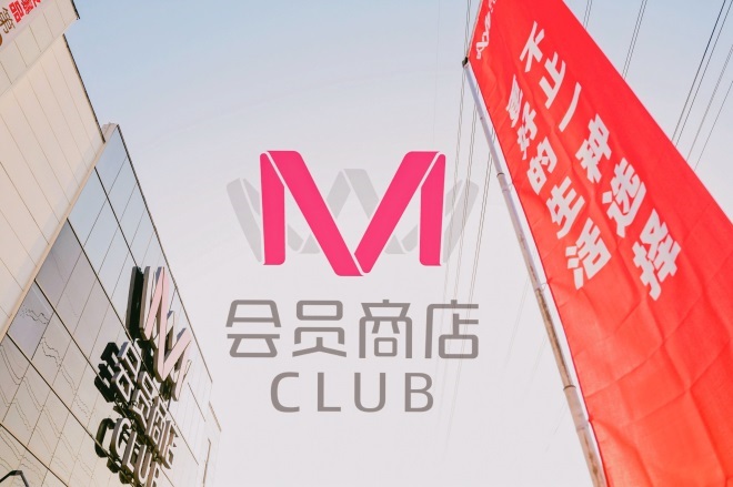 2025年新奥门天天开彩，澳门彩票未来展望，2025年天天开彩的新时代