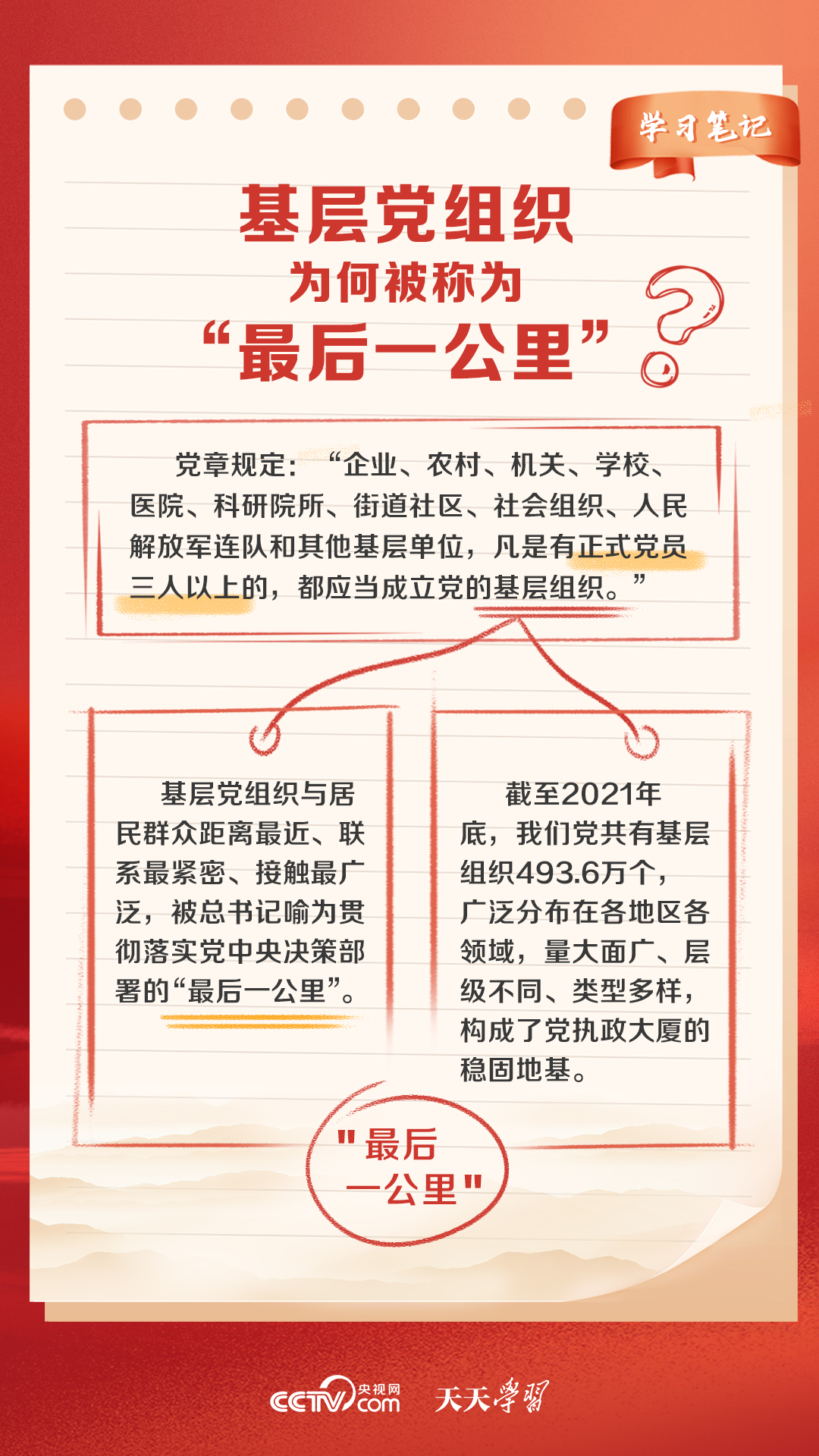 澳门天天开好彩大全正版优势评测报告，澳门天天开好彩正版优势深度评测报告