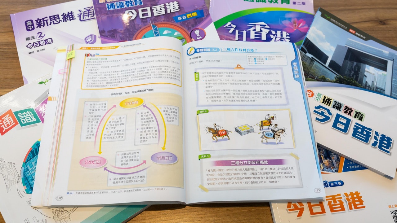 香港免费大全资料大全，一网打尽香港各类资讯，香港资讯一网打尽，免费大全资料大全