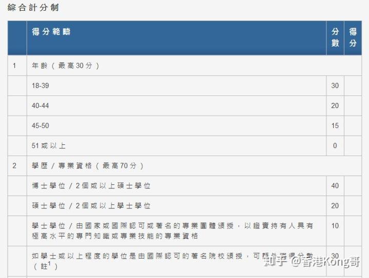 揭秘2025香港历史开奖记录，回顾与前瞻，揭秘2025香港历史开奖记录，回顾历程与前瞻未来