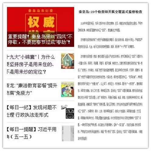 7777788888精准新传真，精准新传真，揭秘数字组合77777与88888的秘密
