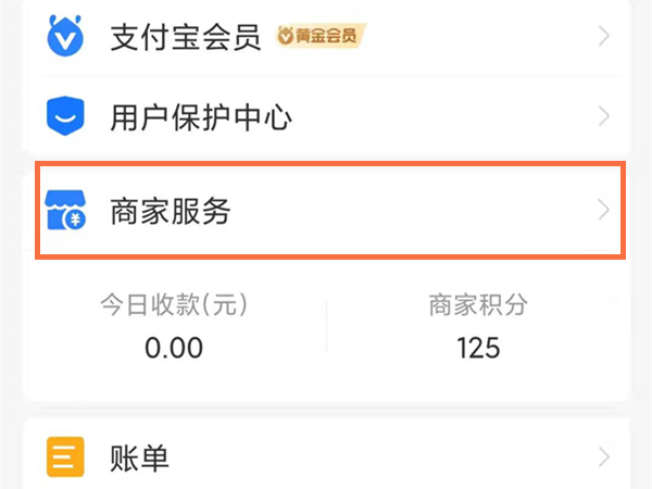 新澳门今晚开奖结果号码是多少，澳门今晚开奖结果号码揭晓
