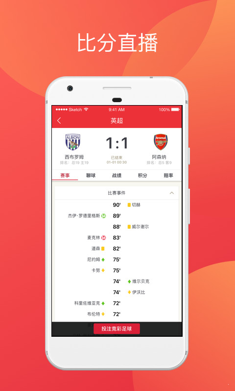 香港二四六开奖免费结果——深度解读与实时资讯，香港二四六开奖结果深度解读及实时资讯汇总