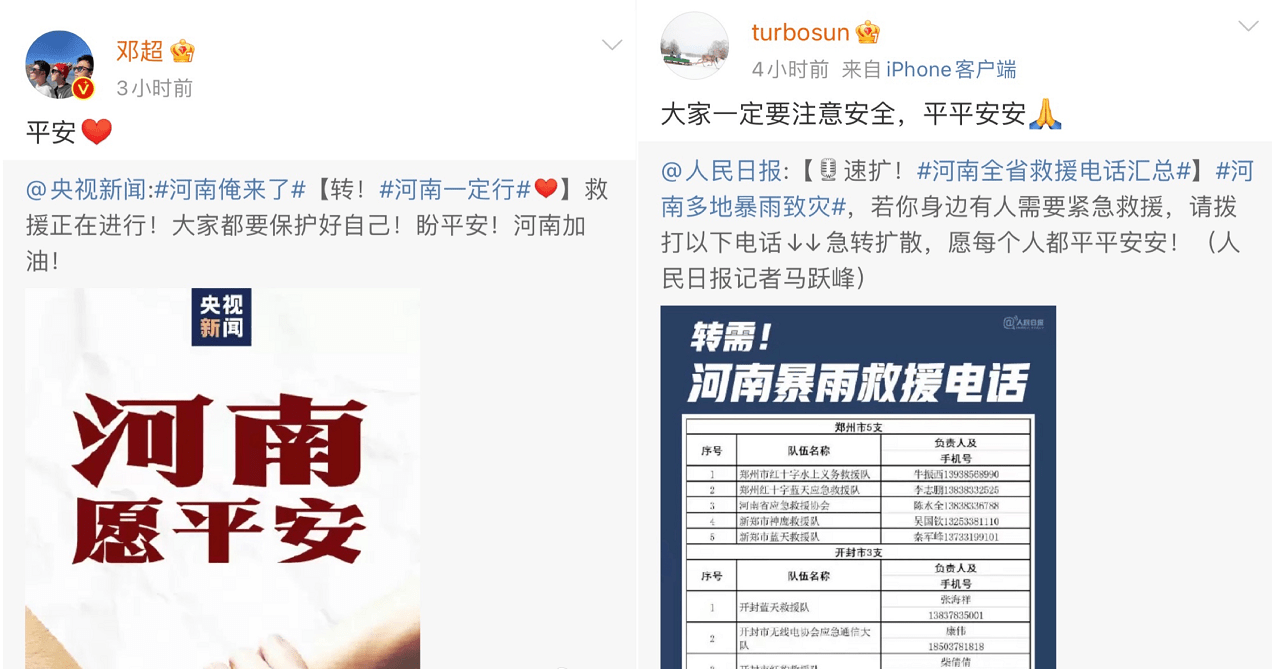 澳门管家婆一码一肖，揭秘与探索，澳门管家婆一码一肖揭秘探索之旅
