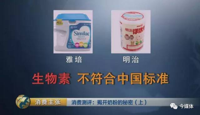 澳门平特一肖100最准一肖必中，揭秘彩票预测真相与理性投注之道，澳门彩票预测揭秘，理性投注与一肖必中真相探讨