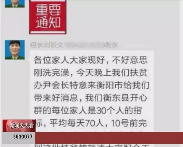 2025新奥精准资料免费，2025新奥精准资料免费分享