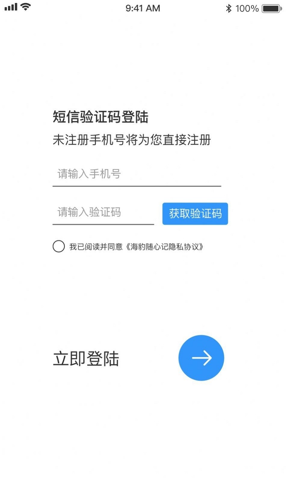 新奥大众网官方网站入口网址，新奥大众网官网入口网址发布
