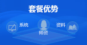 2025全年資料免費大全優勢，2025全年資料免費大全，全面優勢解析