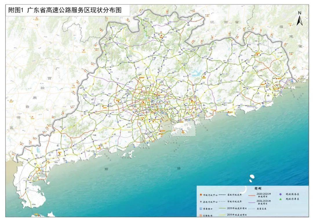 揭秘，2025新澳门六长期免费公开全景展望，揭秘，2025新澳门全景展望——长期免费公开展望报告