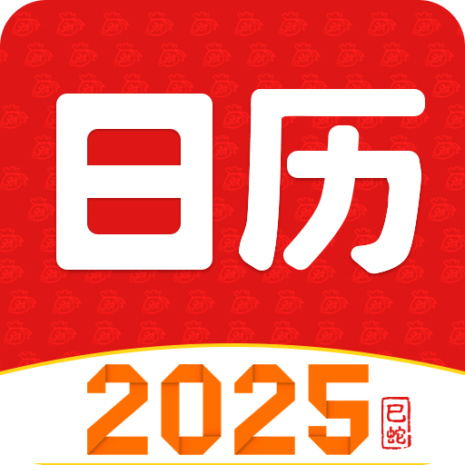 2025香港资料大全免费，香港最新资讯大全（免费版）