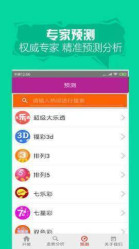 246天天好资料大全，246天天好资料大全，一站式获取优质学习资源的平台
