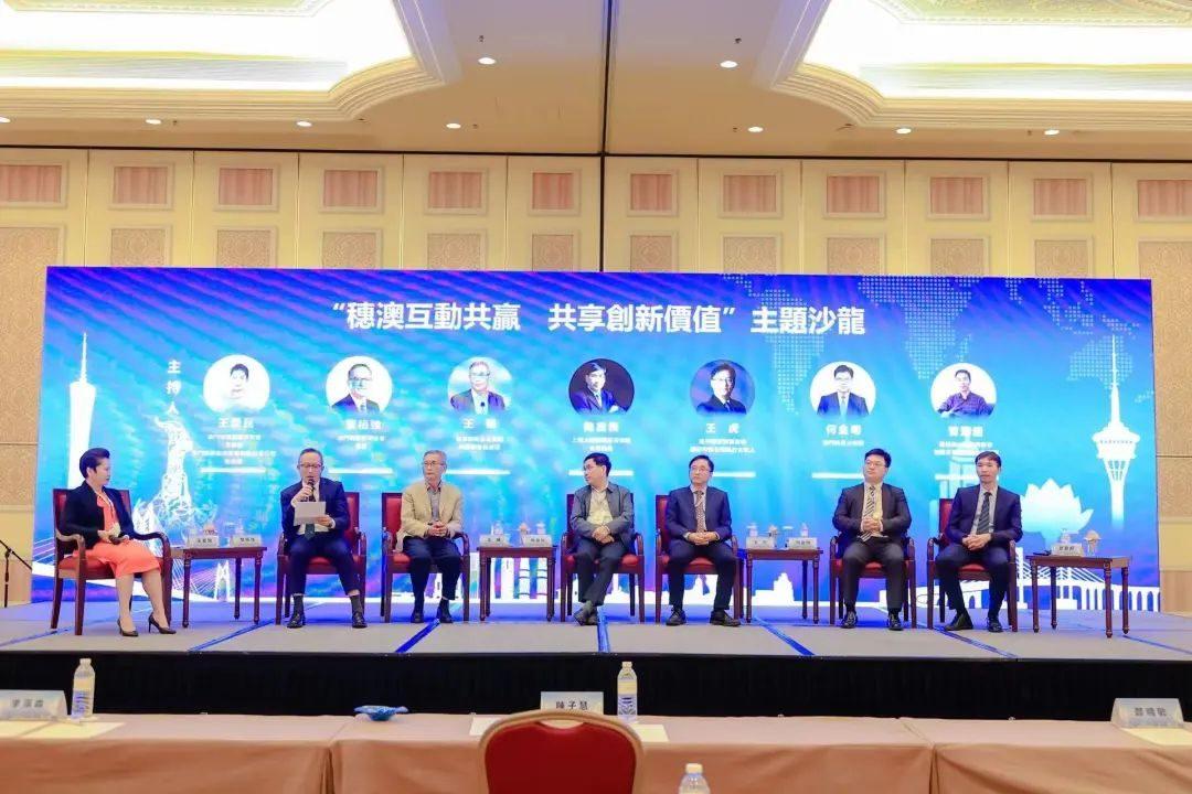 濠江论坛澳门资料2025，澳门濠江论坛资料揭秘，展望2025年澳门发展展望