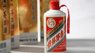揭秘传奇，7777788888王中王传真，揭秘传奇人物，王中王背后的故事与真相