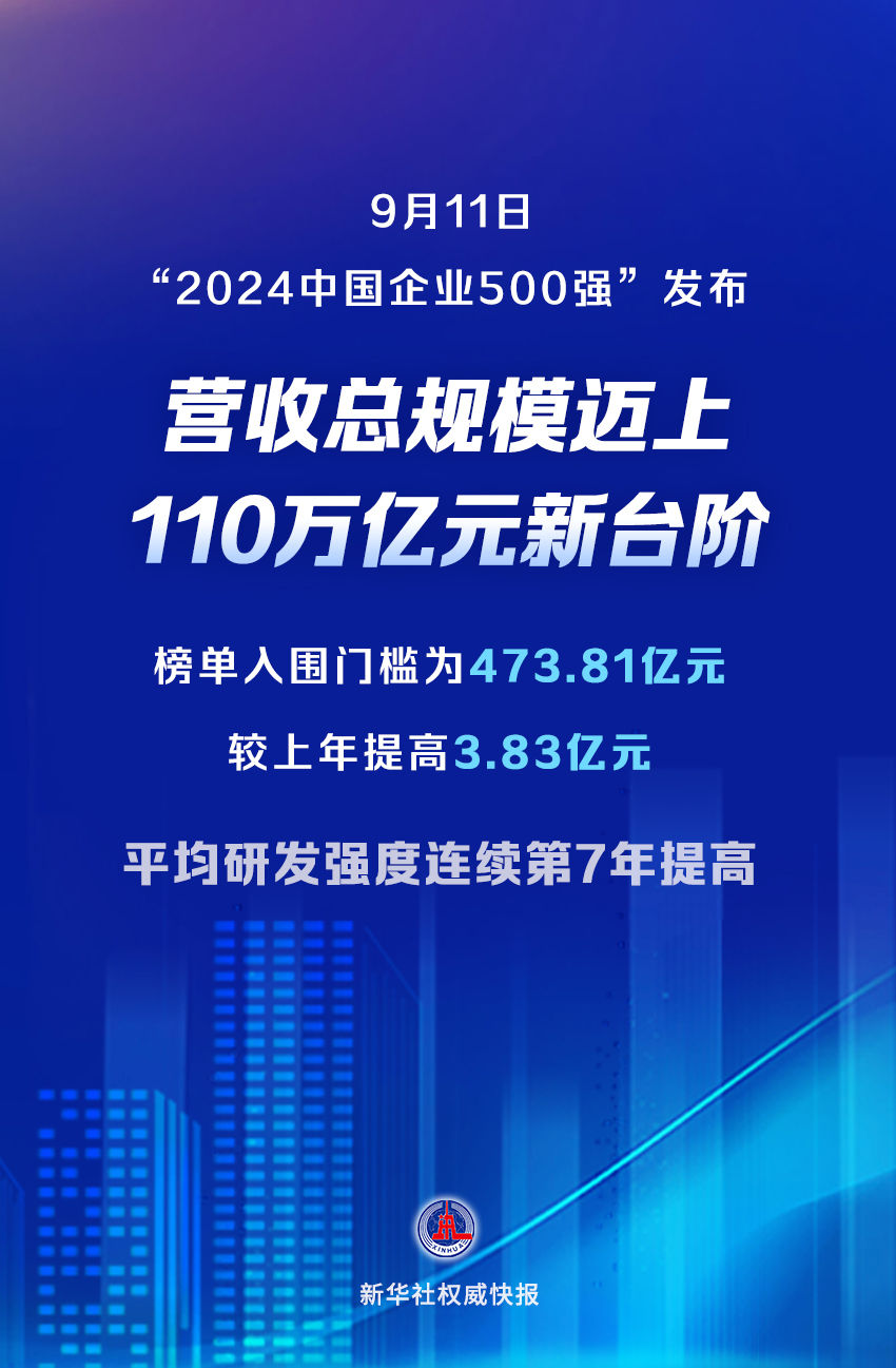 新澳2025年一肖一马中特展望，新澳未来展望，2025年一肖一马中特的期待与预测