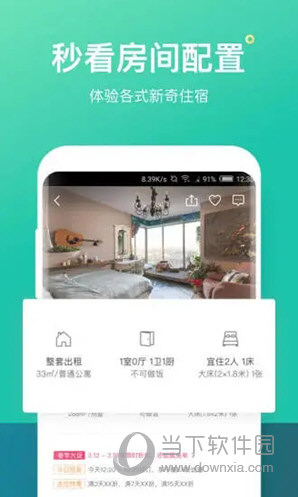 澳门天天开彩正版免费大全，澳门天天开彩正版免费大全——最新开奖资讯