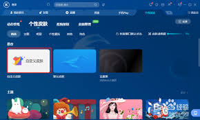 77778888管家婆的背景，揭秘管家婆背景，数字背后的故事