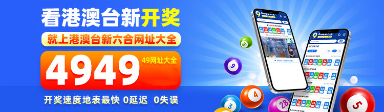 探索未来色彩之美，2025香港图库彩色厍图印刷图，探索未来色彩之美，香港图库彩色厍图印刷图展望2025