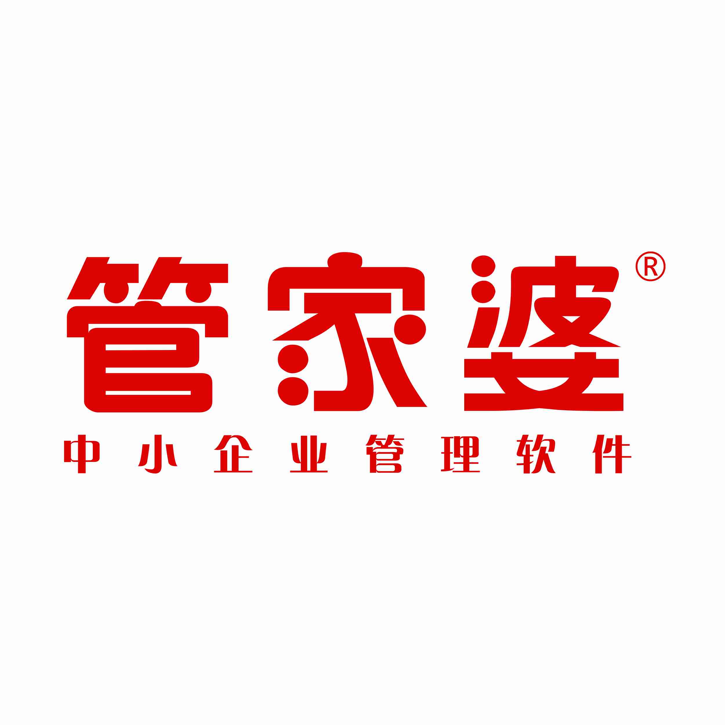 7777888888管家精准管家婆免费，精准管家婆软件，免费体验7777888888管家服务