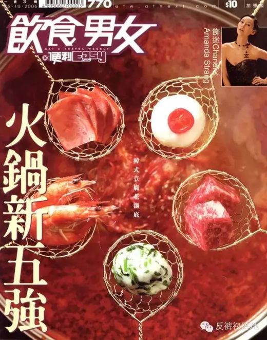 香港精准的六肖期期准，探索与解析，香港精准六肖期期准，探索与深度解析