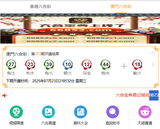 六盒宝典资料免费大全下载最新版，一网打尽所有学习资料，六盒宝典资料免费下载最新版，一网打尽所有学习资料，助力高效学习！