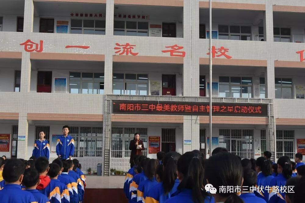 谁有三中三计算软件，三中三计算软件的寻找之旅