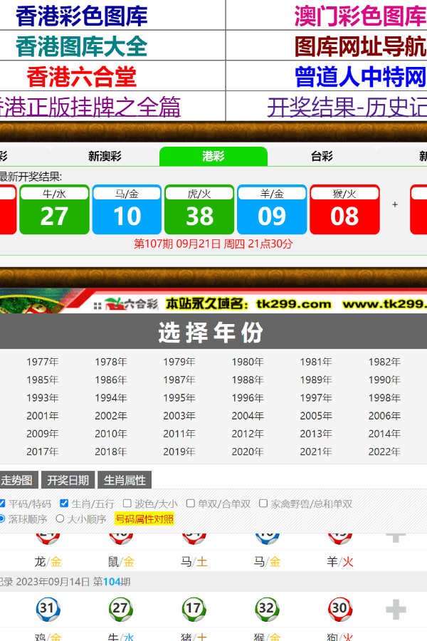 香港正版挂牌资料全篇解析，香港正版挂牌资料全方位解析