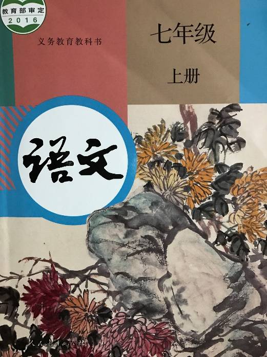 7777788888新版跑狗图解析，新版跑狗图解析，揭秘数字组合背后的秘密