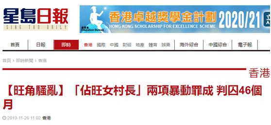 旺角天下彩二四六赢彩，揭秘彩票背后的秘密，揭秘旺角天下彩二四六，彩票背后的秘密大解密