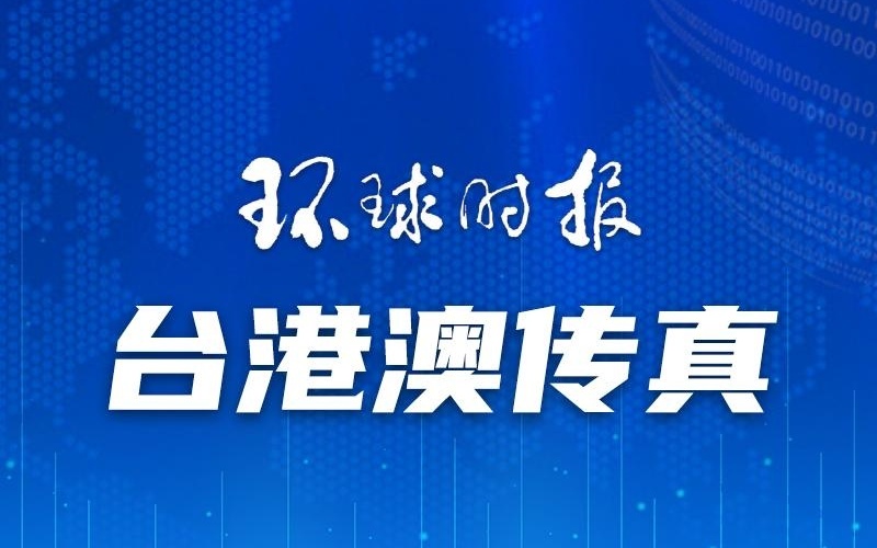 澳门一码一肖一特一中管家婆，澳门一码一肖一特一中管家婆精准预测