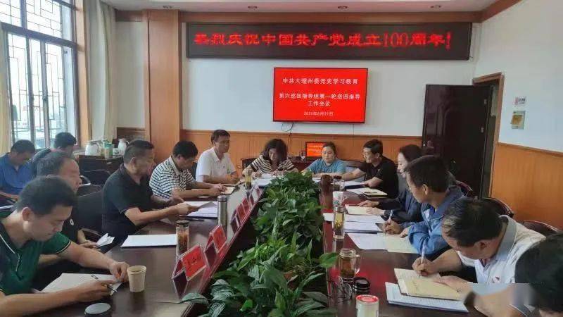 2025新澳门天天六开好彩大全——全面解读澳门彩票新趋势，澳门彩票新趋势解读，天天六开好彩大全（2025版）