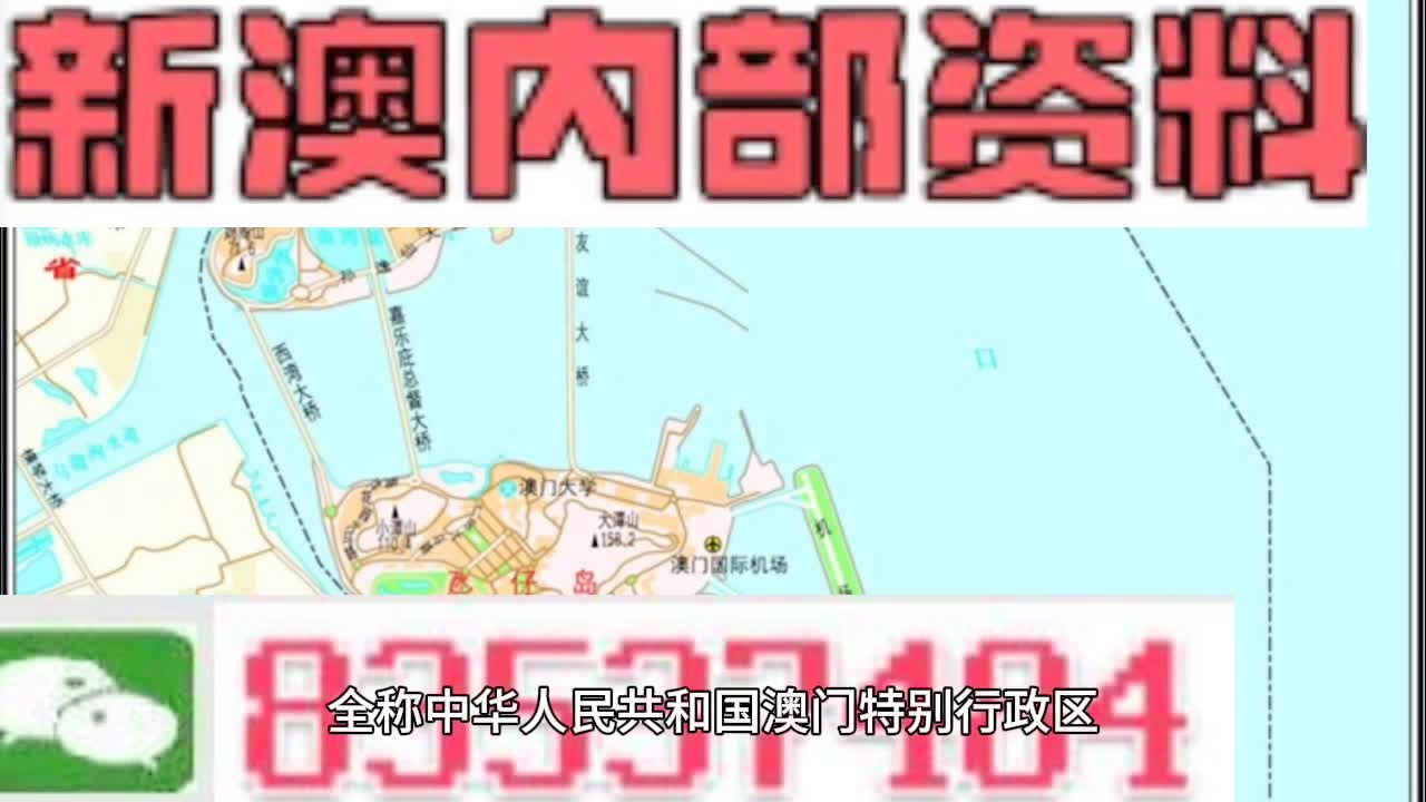2025新澳最精准资料大全——热门资讯一网打尽，2025新澳最精准资料大全，热门资讯全面汇总