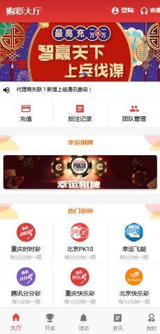 揭秘管家婆开奖资料——全方位解读与深度探讨，揭秘管家婆开奖资料，全方位深度解读与探讨