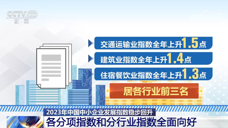 澳门管家婆一码一中资料100，澳门管家婆一码精准资料大全