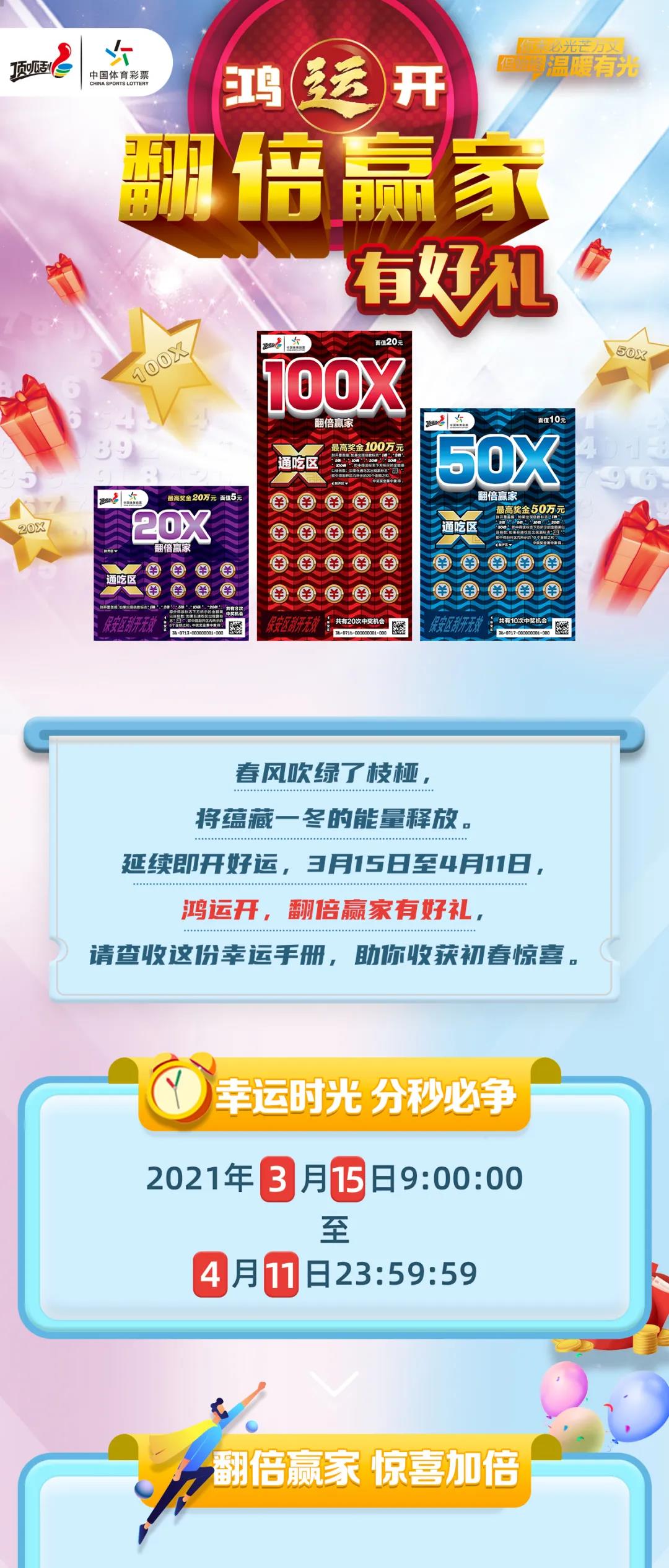 二四六好彩头，944CC引领246cn新时代，引领新时代，944CC与246cn共创美好未来