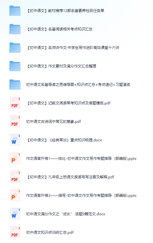 最准确最齐全免费资料大全，最全面、准确、免费资料大全一网打尽