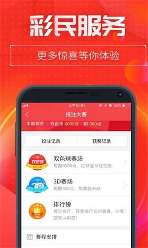 中特网资料免费大全网站，中特网资料免费大全网站，一站式获取海量免费资源