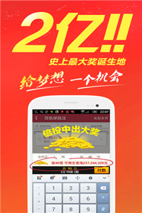 香港正版资料大全免费——探索信息的海洋，香港正版资料大全免费探索，信息的海洋之旅
