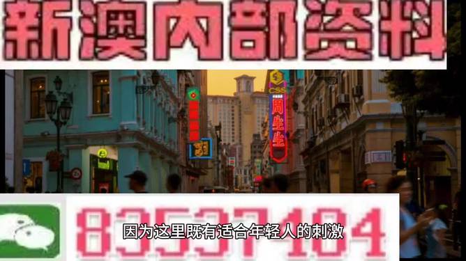 热点 第39页