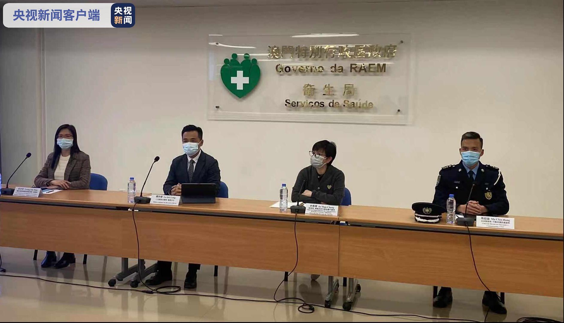 新澳门今晚开什9点31，澳门今晚九点三十一分开彩结果揭晓