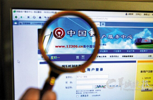 天下彩(9944cc)彩图资讯，天下彩(9944cc)最新彩图资讯大全