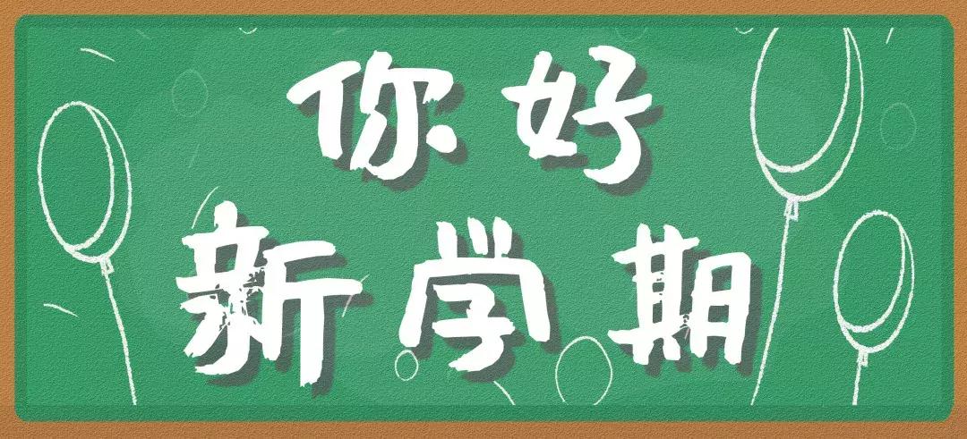 地方新闻 第140页